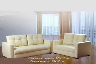 Диван "КУБА" 45.000.руб.