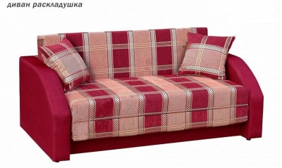 Диван "ФЕНИКС" 24.000.руб.